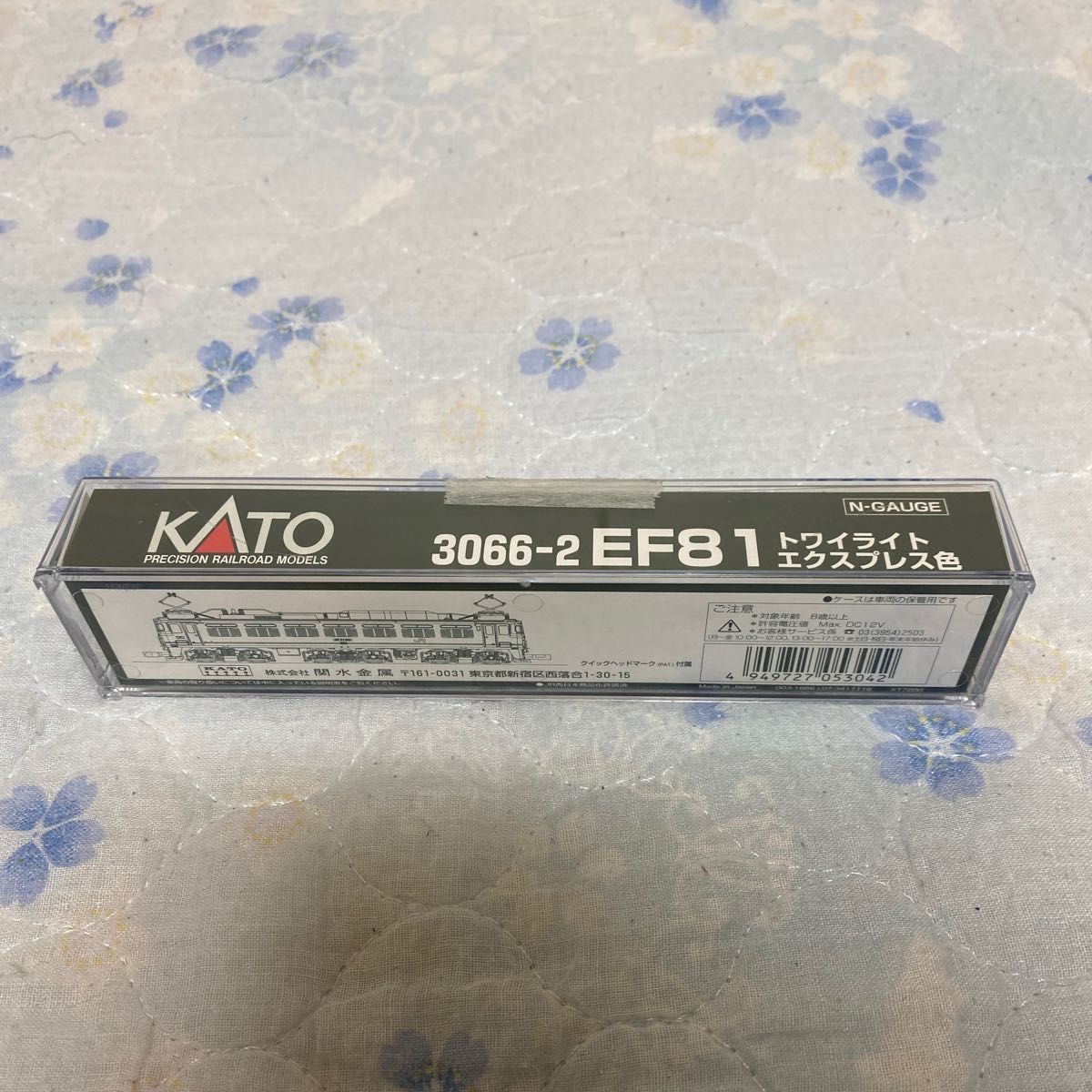 【未使用品】KATO EF81形電気機関車（トワイライトエクスプレス色） 3066-2