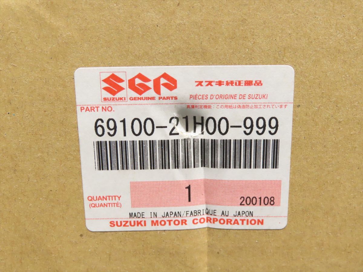 スズキ GSX-R600/750/1000 K7 K8 K9 リアブレーキキャリパー【060】ZOTA-F-252_画像7