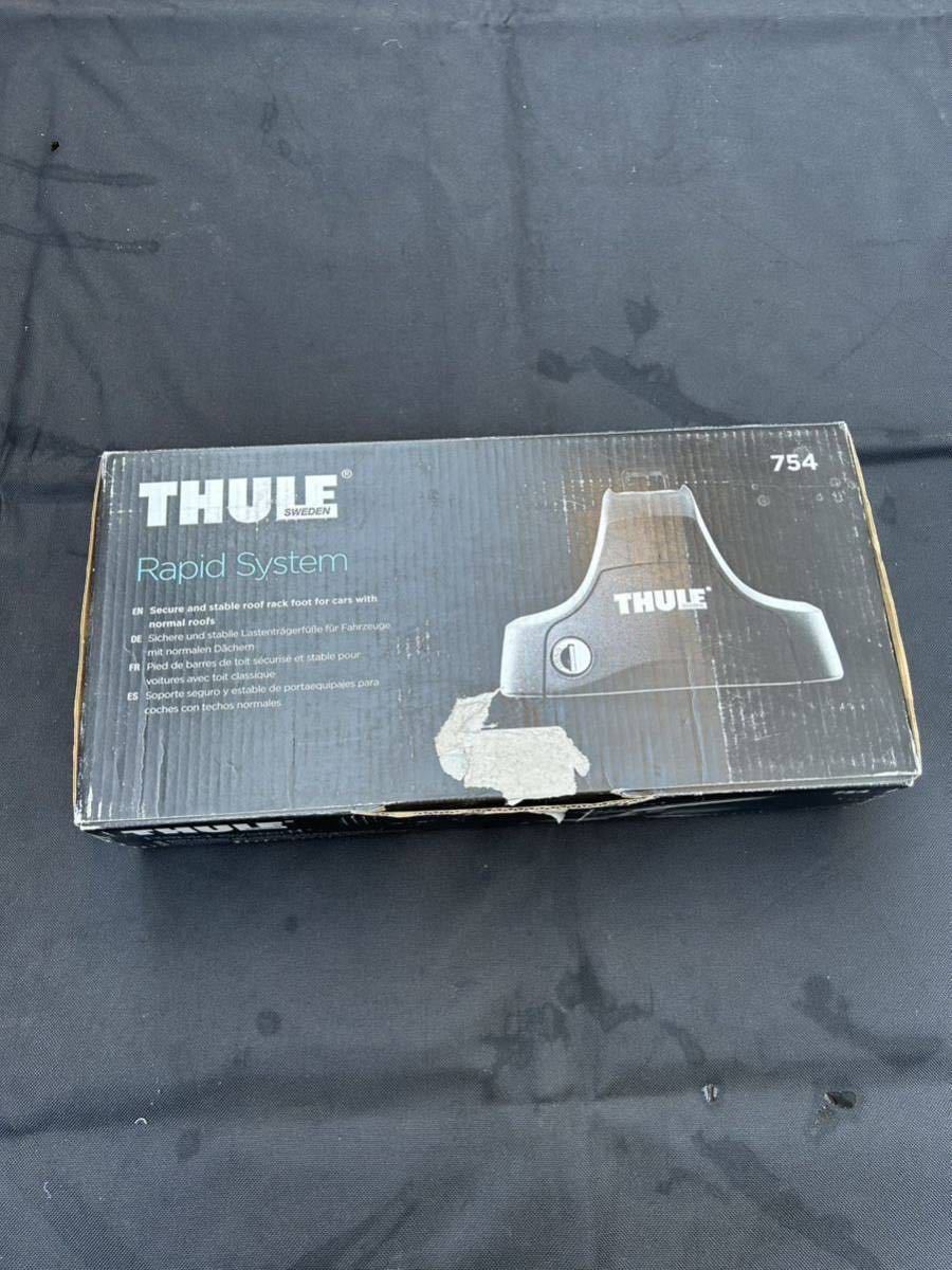 スーリー THULE キャリアベース　754 開封品_画像1