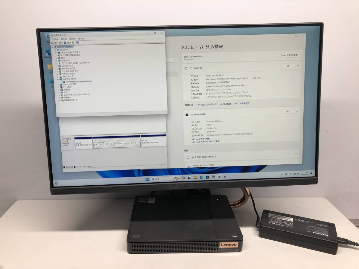 ☆AIO20☆lenovo IdeaCentre A540-24API F0EM000SJP Ryzen 3 3200GE 3.3GHz 一体型爆速SSD256GB/メモリ8GB/23.8インチ_画像2