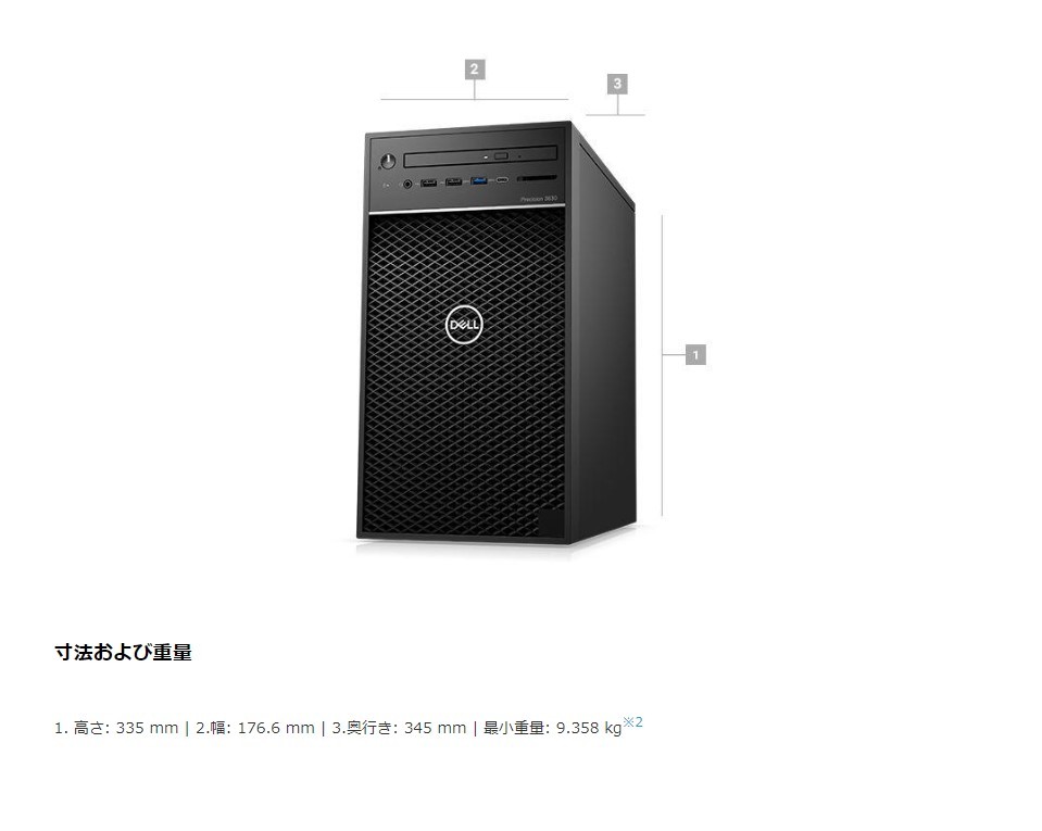 S53/DELL Precision 3630 Tower/Xeon E-2174G/32GB/M.2 NVME 512GB+HDD1TB/Quadro K620/Win11/Win11_画像2