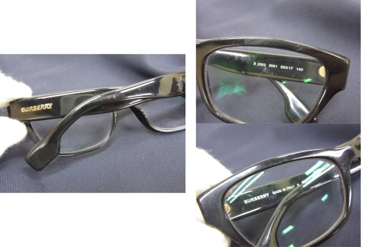 1D370SZ◎Ray-Ban (RB5250)/バーバリー/HAMAMOTO/BEZELEYES/FENDI/CHARMANT/TRUSSARDI等 眼鏡 メガネフレーム 計10点◎中古_画像8