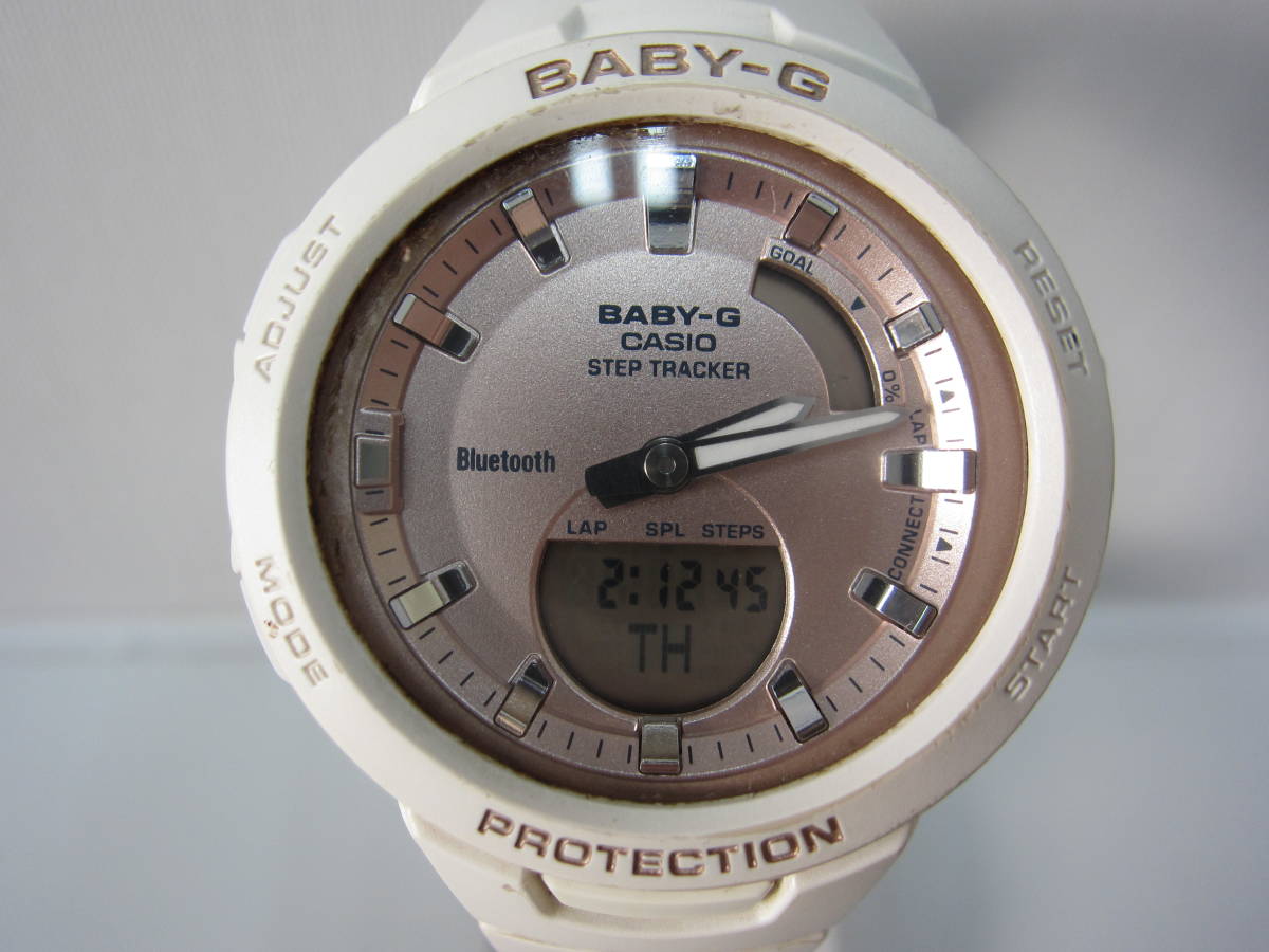 1E121SZ◎CASIO カシオ BABY-G ベビージー　BSA-B100 レディース　 腕時計　ホワイト/ピンク　稼働品◎中古_画像3