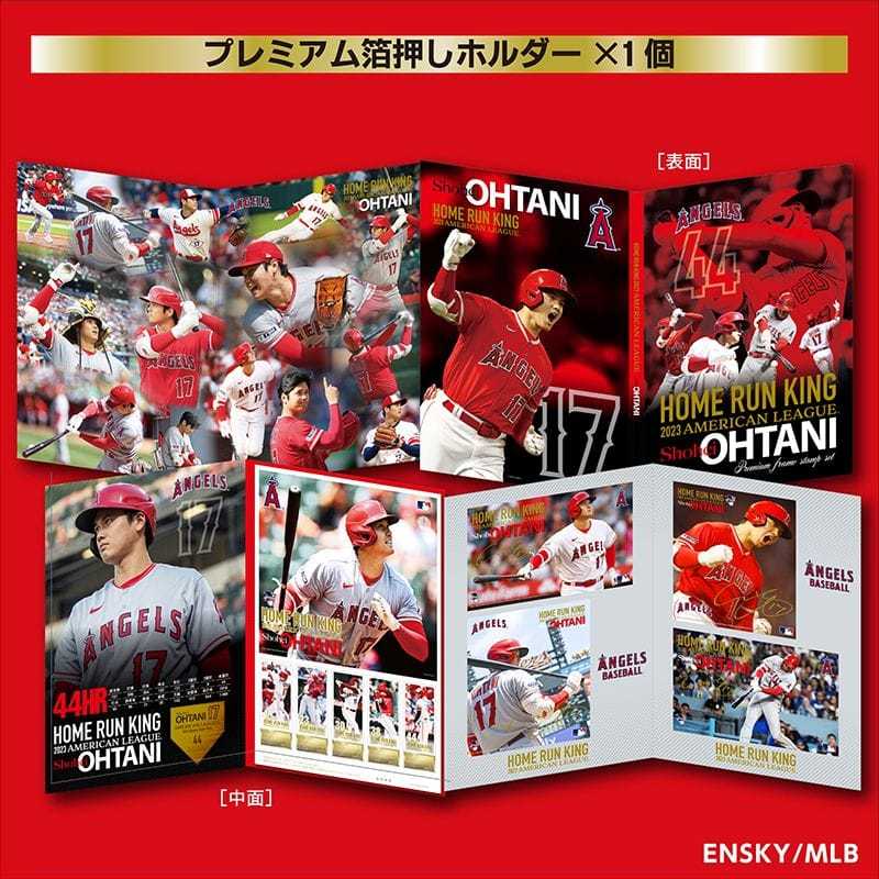 2023 AL ホームラン王獲得記念 大谷翔平プレミアムフレーム切手セット 2023 AL ホームラン王獲得記念 大谷翔平プレミアムフレーム切手セット