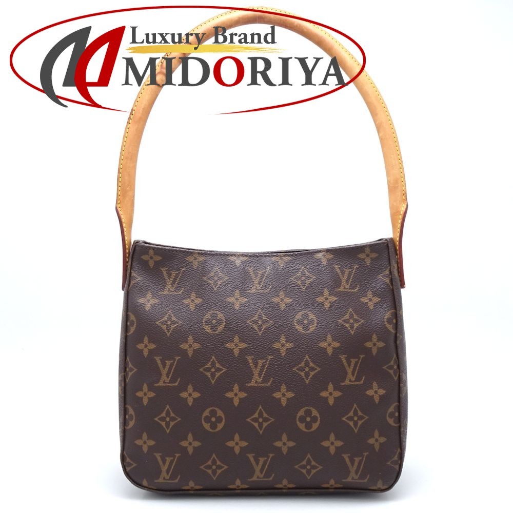 LOUIS VUITTON ルイヴィトン モノグラム ルーピングMM M51146 ショルダーバッグ ブラウン/350914【中古】