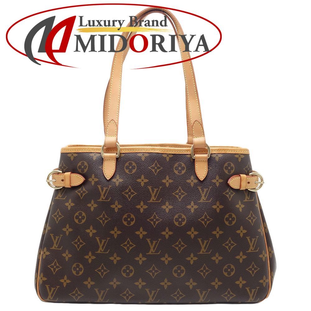 LOUIS VUITTON ルイヴィトン モノグラム バティニョールオリゾンタル M51154 トートバッグ ブラウン/450242【中古】