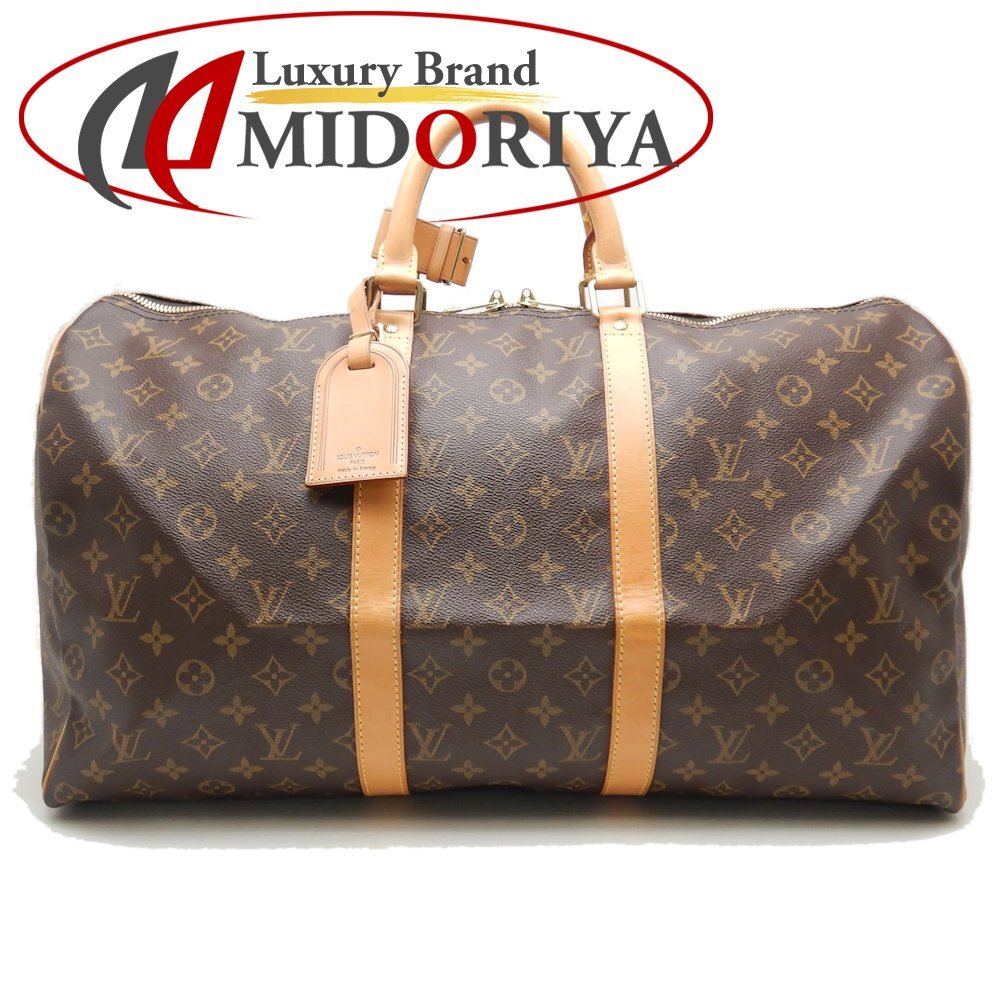 LOUIS VUITTON ルイヴィトン モノグラム キーポル50 M41426 ボストンバッグ ブラウン/251387【中古】