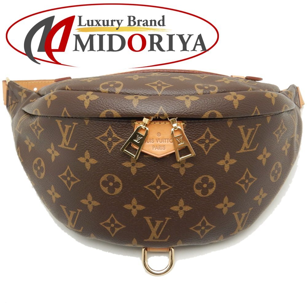 LOUIS VUITTON Louis Vuitton monogram bam bag M43644 body bag Brown /251414[ used ]