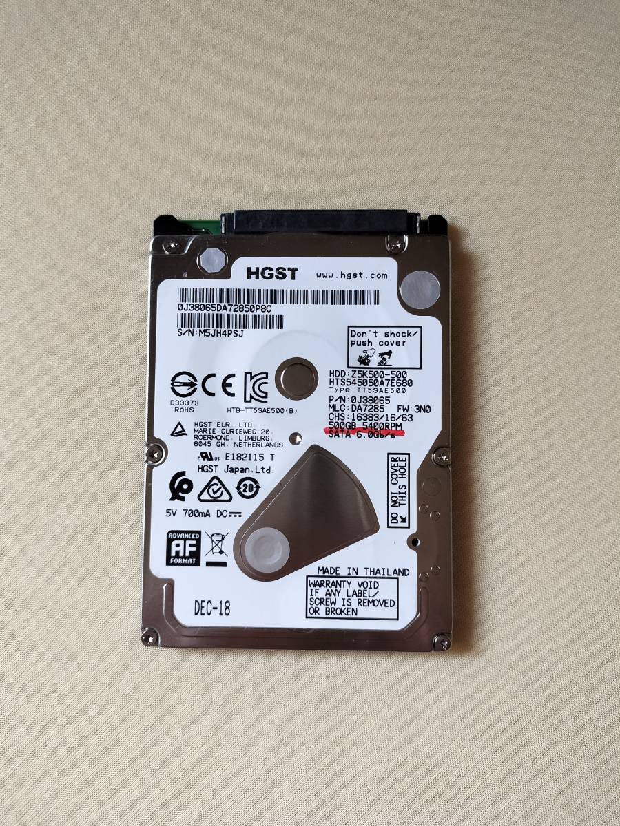 SONY ソニー製 nasne ナスネ HDD（ハードディスク）交換・換装サービス 中古HDD500GBに交換 返送料込み_画像2