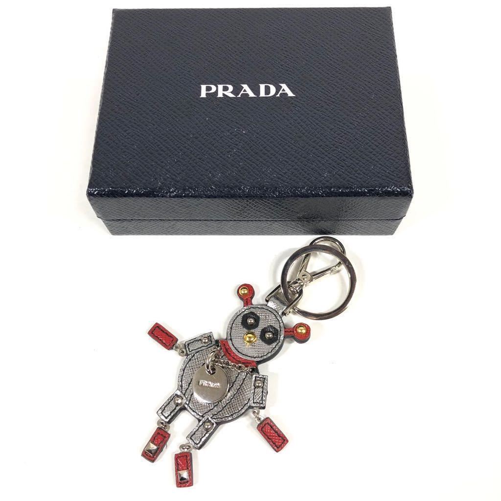 【プラダ】基準内 PRADA チャーム ロボット キーリング キーホルダー シルバー色系 レザー×金属素材 メンズ レディース 箱付き 送料520円_画像1