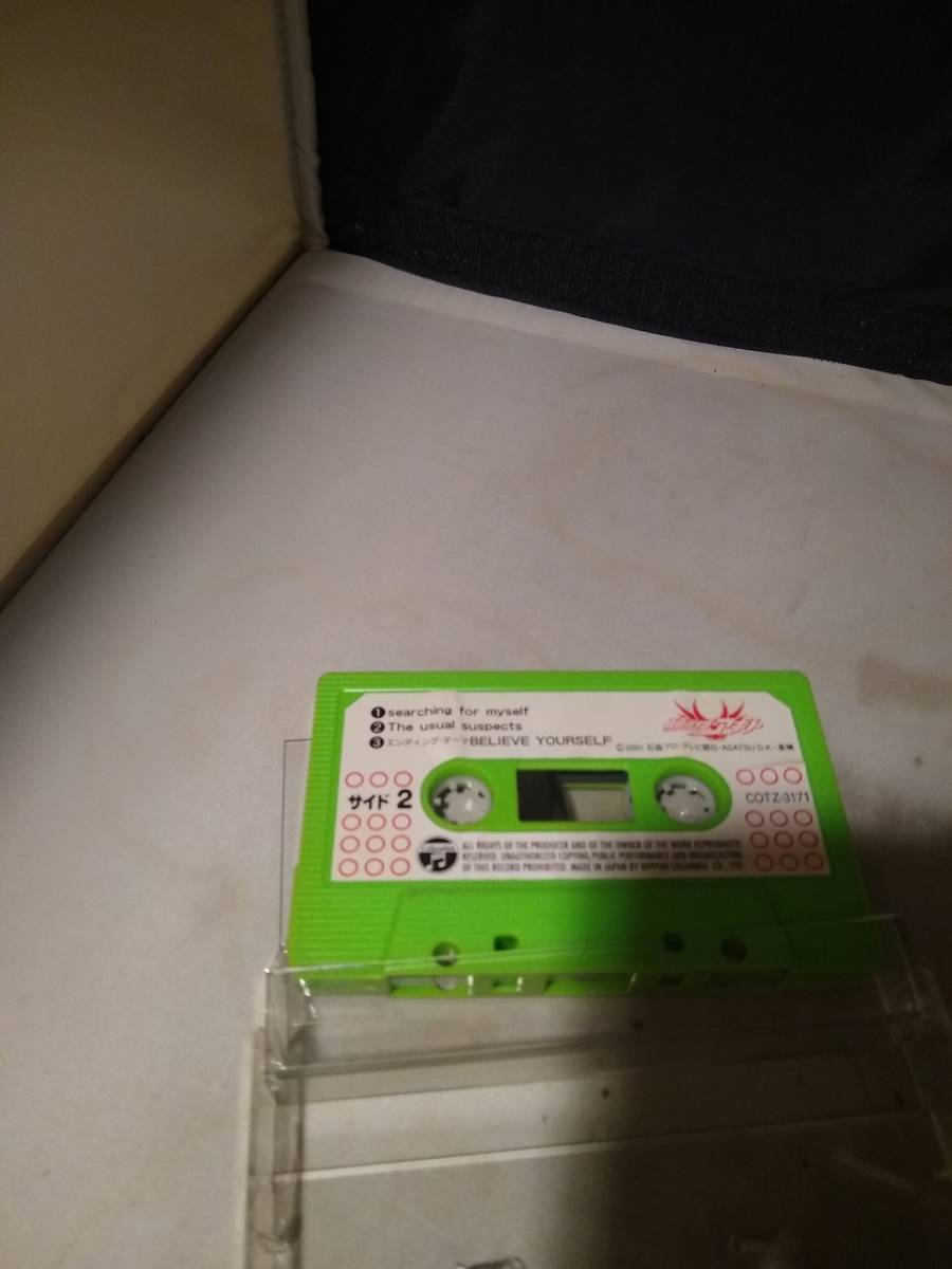 C8714 cassette tape Kamen Rider Agito 