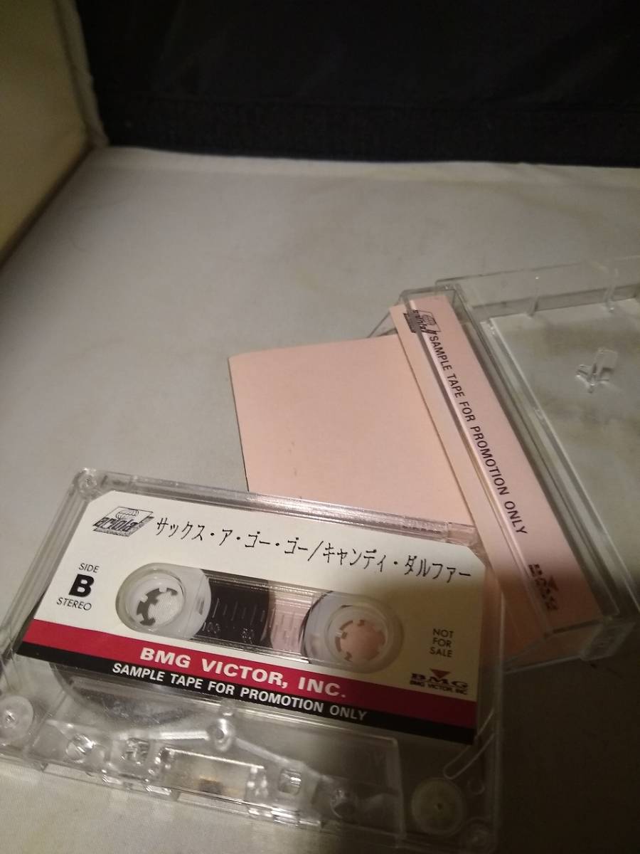 C8745 cassette tape Candy Dulfer candy *daru fur / sax *a*go-*go- promo not for sale 