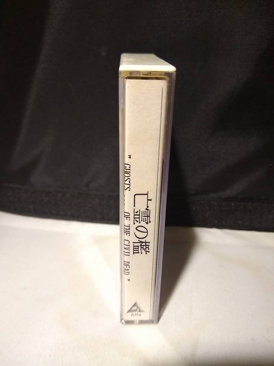 C8746　カセットテープ　GHOSTS ...OF THE CIVIL DEAD(亡霊の檻)　オリジナル・サウンドトラック　NICK CAVE,MICK HARVEY　プロモ非売品_画像3