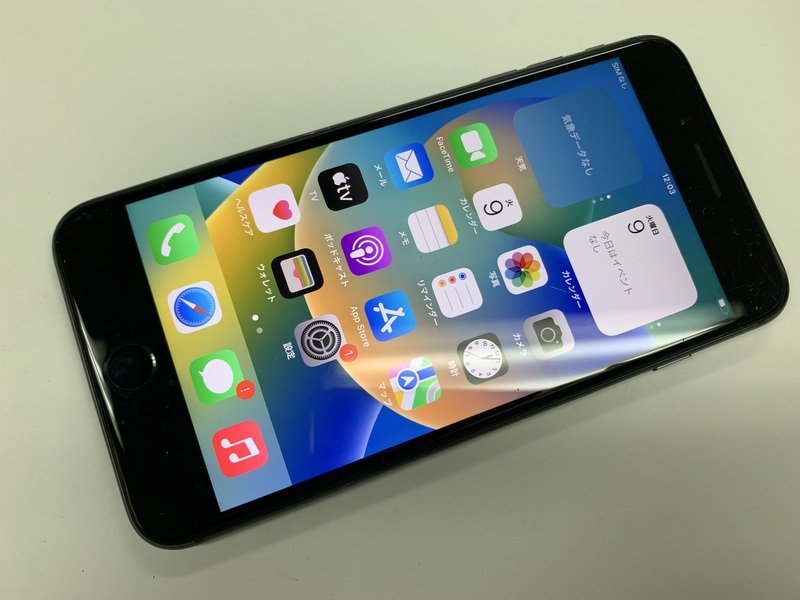 6936円 JB820 SIMフリー iPhone8Plus スペースグレイ 256GB - iPhone 6936円 JB820 SIMフリー iPhone8Plus スペースグレイ 256GB - iPhone