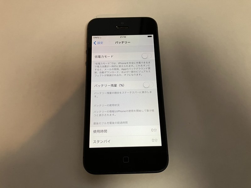 FI146 SoftBank iPhone5 ブラック 16GB ジャンク ロックOFF_画像4