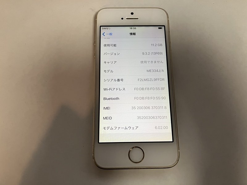 FI252 au iPhone5s ゴールド 16GB ジャンク ロックOFF_画像3