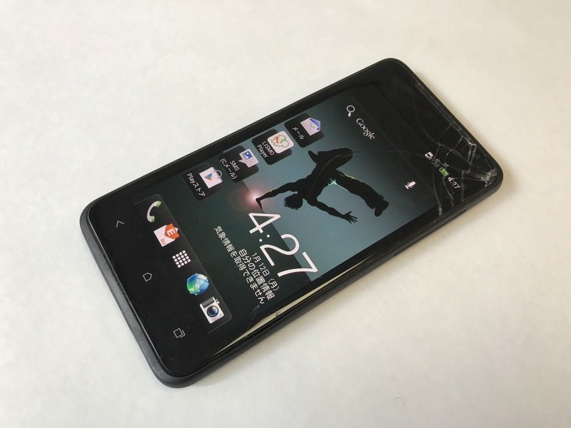 再FA848 au HTC J ISW13HT ジャンク_画像1