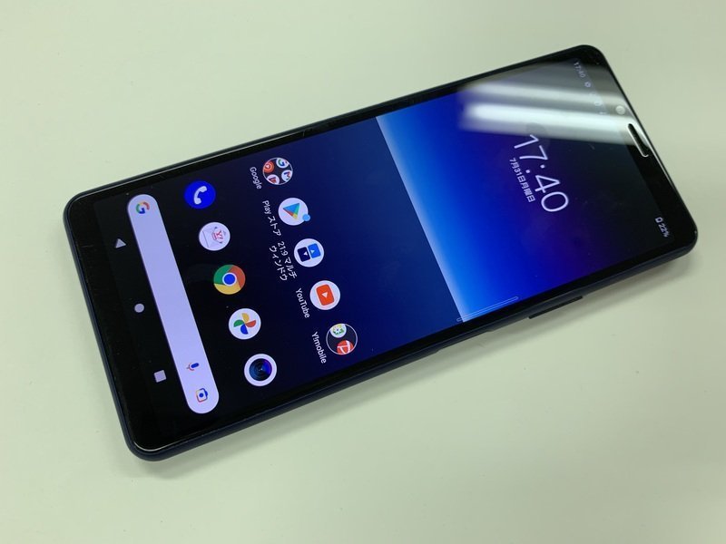 10880円 再DO530 Y!mobile A001SO 判定○ ジャンク - Android 10880円 再DO530 Y!mobile A001SO 判定○ ジャンク - Android