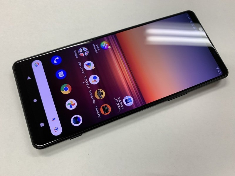 再BW245 SIMフリー Xperia 1 II XQ-AT42 携帯電話、スマートフォン 再BW245 SIMフリー Xperia 1 II XQ-AT42 携帯電話、スマートフォン