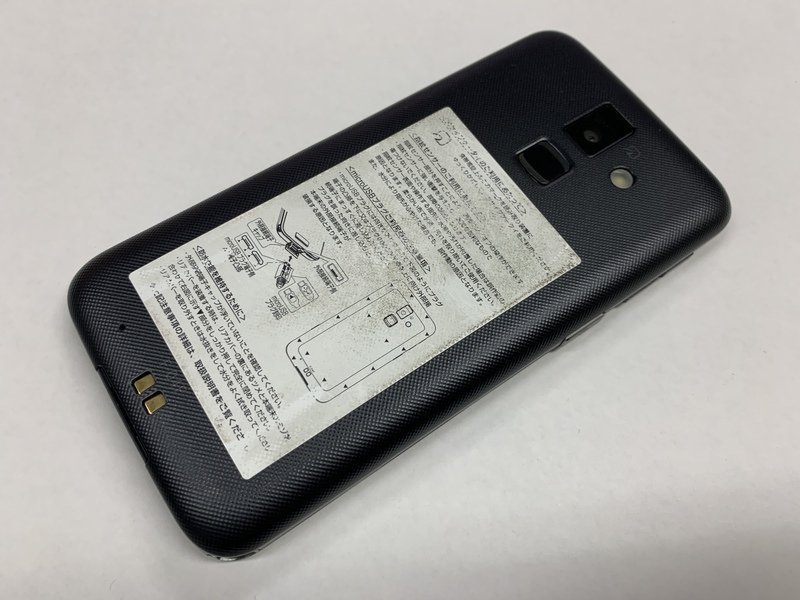 再CR663 docomo F-04F 判定◯ ジャンク_画像2