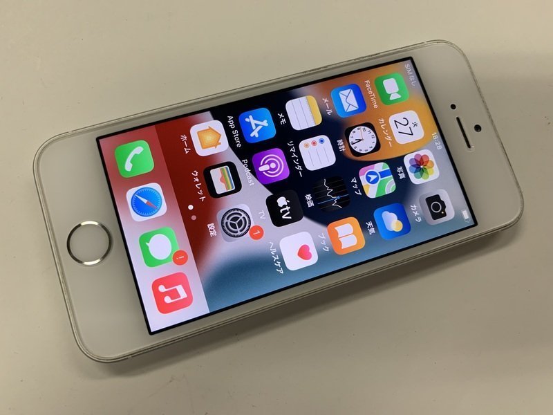 5571円 再DL378 SIMフリー iPhoneSE 第1世代 シルバー 32GB 5571円 再DL378 SIMフリー iPhoneSE 第1世代 シルバー 32GB