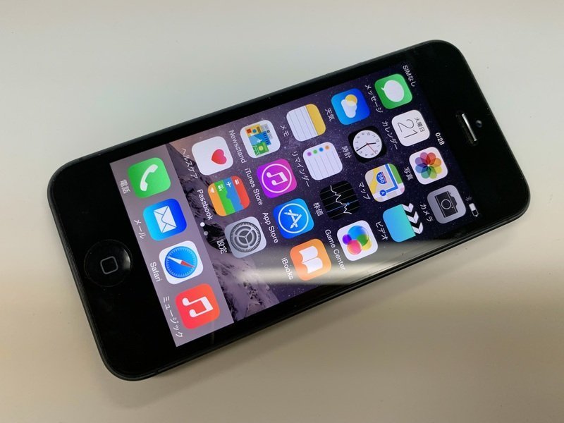 DX871 au iPhone5 ブラック 16GB 判定○_画像1