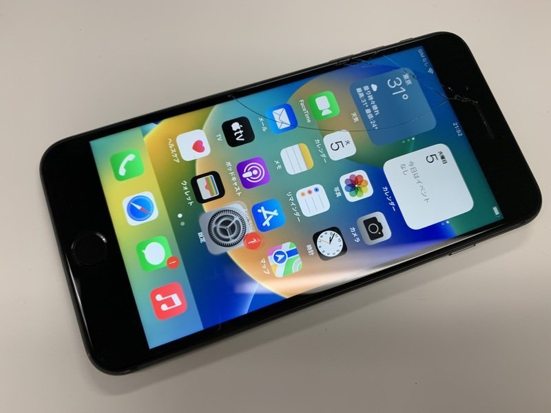 SoftBank 【SIMロックなし】MQ0F3J/A iPhone 14 Pro 128GB SoftBank 【SIMロックなし】MQ0F3J/A iPhone 14 Pro 128GB