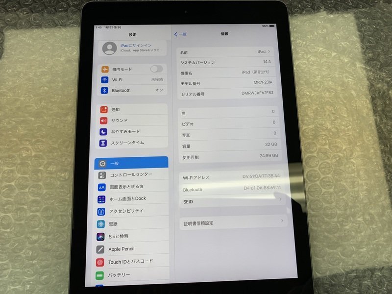 DY464 iPad 第6世代 Wi-Fiモデル A1893 スペースグレイ 32GB_画像3