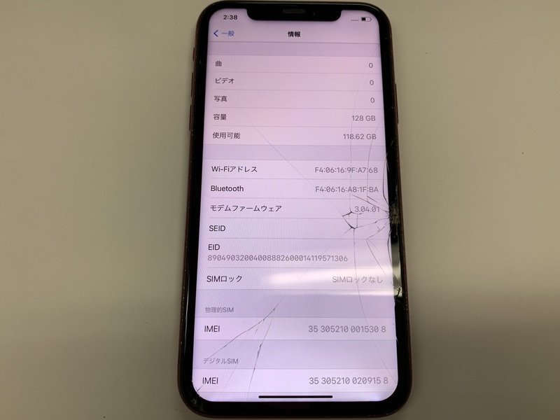 5440円 DT021 SIMフリー iPhoneXR レッド 128GB ジャンク ロック 5440円 DT021 SIMフリー iPhoneXR レッド 128GB ジャンク ロック