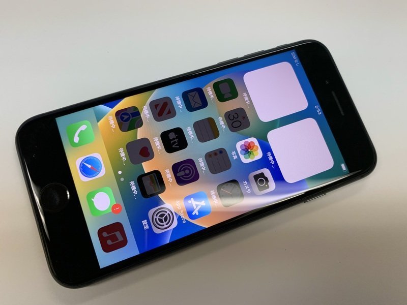 DY614 SIMフリー iPhone8 スペースグレイ 256GB