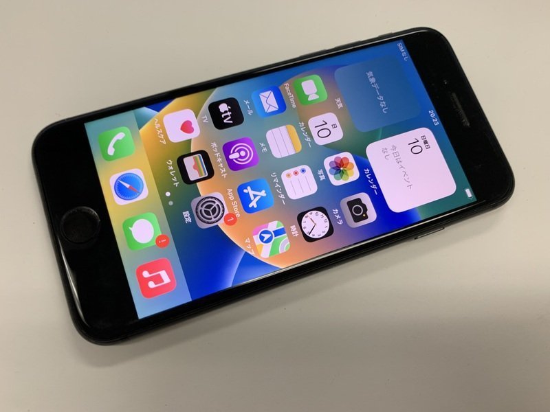 DR854 SIMフリー iPhone8 スペースグレイ 256GB