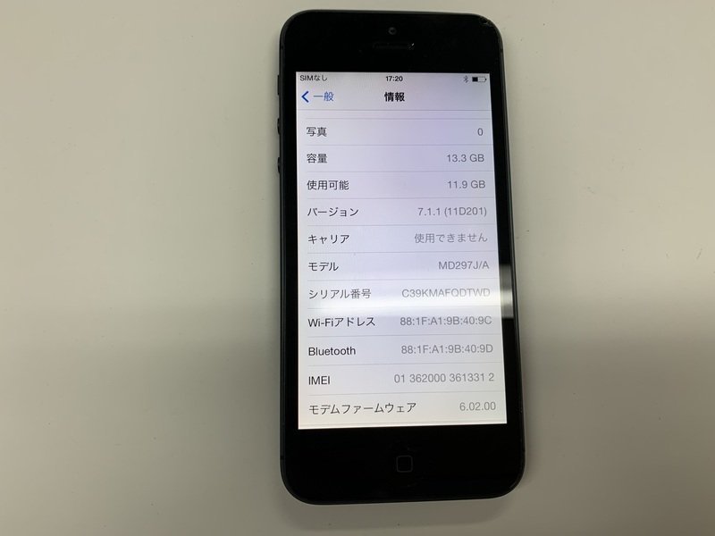 DX907 SoftBank iPhone5 ブラック 16GB 判定○ ジャンク ロックOFF_画像3