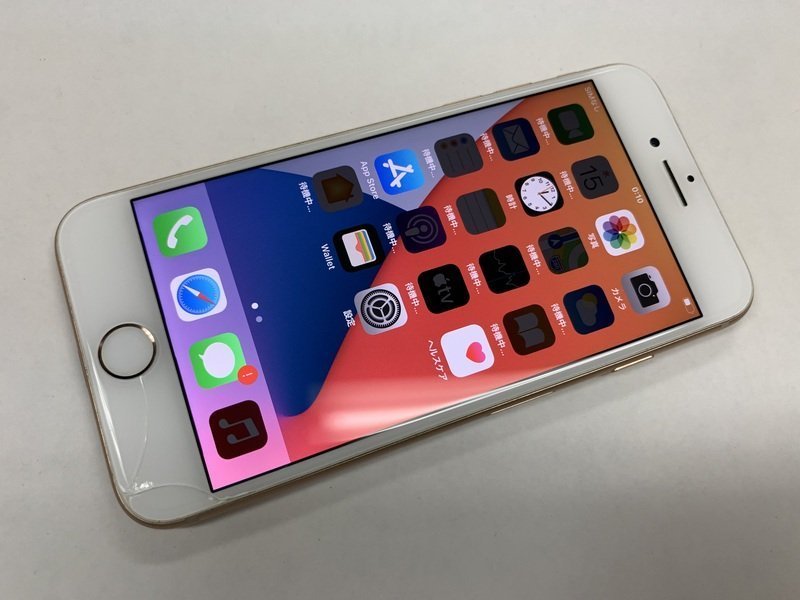 DX440 SIMフリー iPhone8 ゴールド 256GB ジャンク ロックOFF_画像1