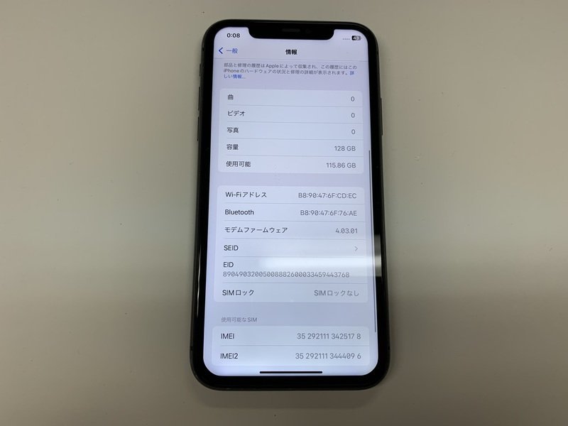 DW478 SIMフリー iPhone11 ブラック 128GB ジャンク ロックOFFの画像4