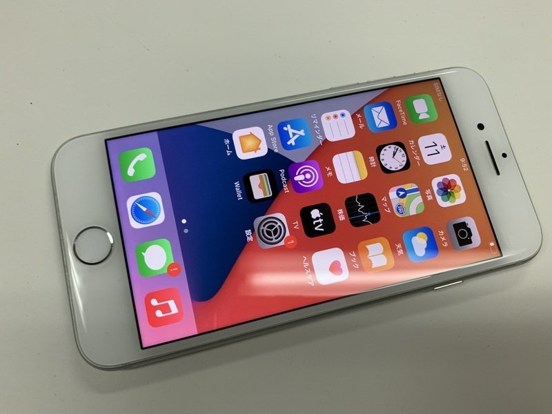CN010 SIMフリー iPhone8 シルバー 256GB ジャンク ロックOFF の CN010 SIMフリー iPhone8 シルバー 256GB ジャンク ロックOFF の