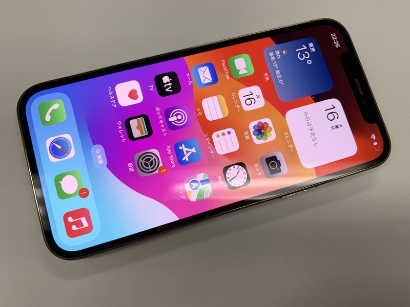 15198円 JC698 SIMフリー iPhone12Pro ゴールド 128GB ジャンク 15198円 JC698 SIMフリー iPhone12Pro ゴールド 128GB ジャンク