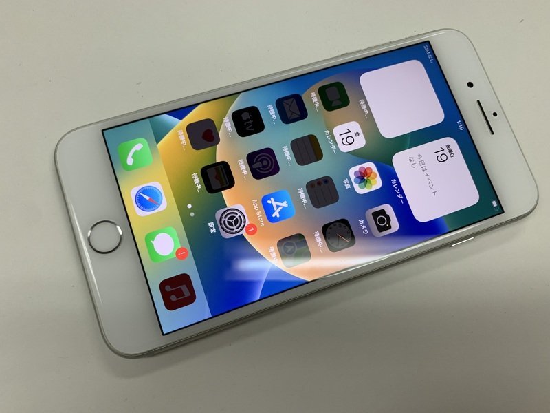 5100円 JD004 SIMフリー iPhone8Plus シルバー 64GB - iPhone 5100円 JD004 SIMフリー iPhone8Plus シルバー 64GB - iPhone