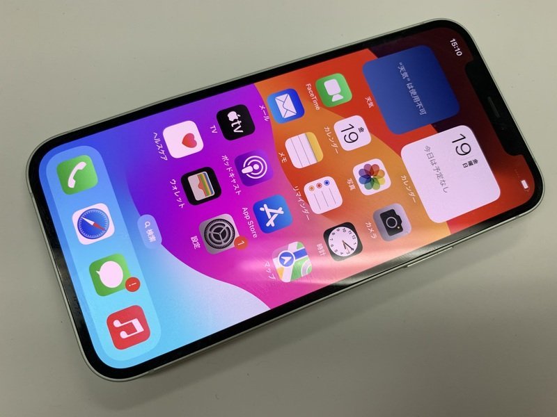 12172円 JC967 SIMフリー iPhone12 グリーン 128GB ジャンク 12172円 JC967 SIMフリー iPhone12 グリーン 128GB ジャンク