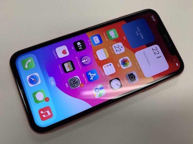 5814円 JD073 SIMフリー iPhoneXR コーラル 128GB ジャンク 5814円 JD073 SIMフリー iPhoneXR コーラル 128GB ジャンク
