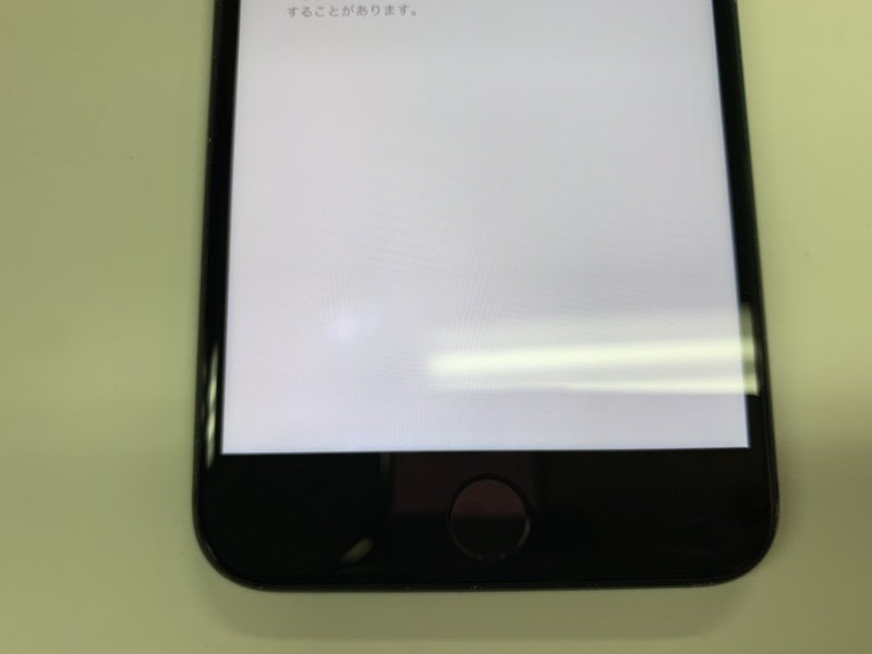 JC225 SIMフリー iPhone7Plus ブラック 128GB_画像5