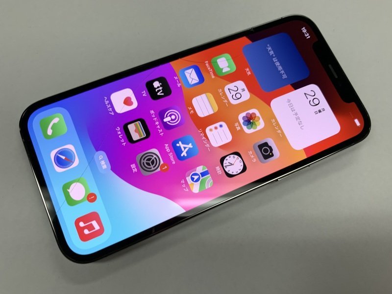 16030円 JD820 SIMフリー iPhone12Pro グラファイト 256GB 16030円 JD820 SIMフリー iPhone12Pro グラファイト 256GB
