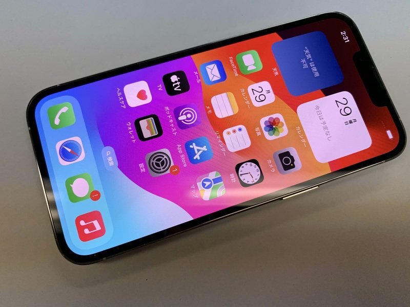 23800円 JD819 SIMフリー iPhone13Pro シルバー 256GB ジャンク 23800円 JD819 SIMフリー iPhone13Pro シルバー 256GB ジャンク