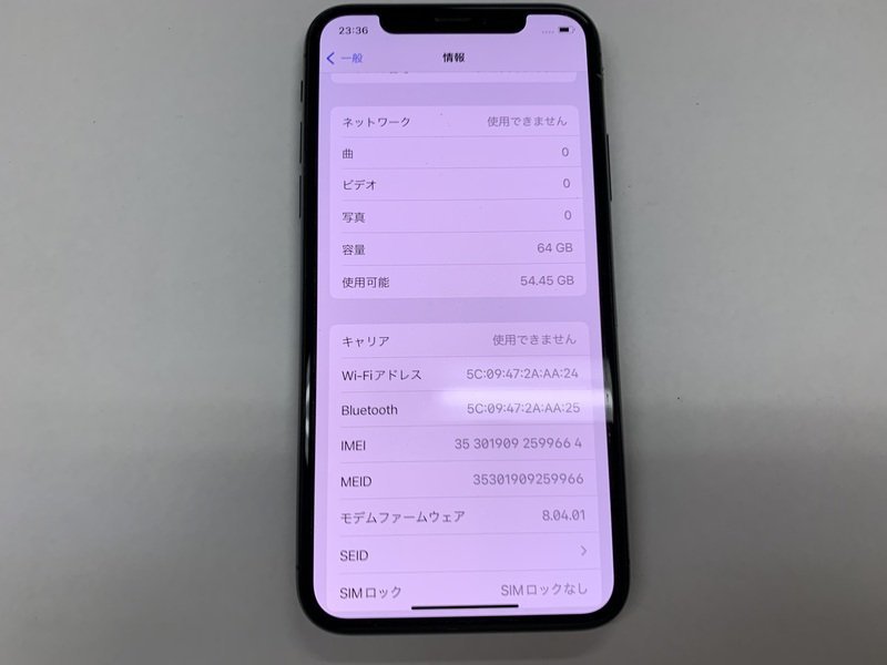 JD909 SIMフリー iPhoneX スペースグレイ 64GB ジャンク ロックOFF_画像3