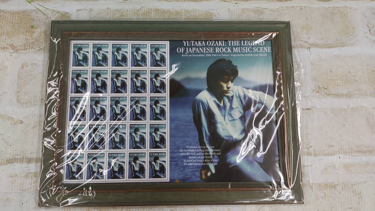 日427-154♪【80】 尾崎豊 額入りスタンプシート YUTAKA OZAKI:THE LEGEND OF JAPANESE ROCK MUSIC SCENE 現状品_画像3