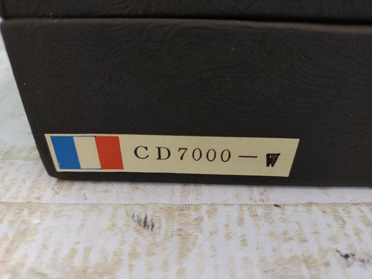 日449-151♪【80】 未使用 KAMEIGLASS CD7000-W クリスタル・ダルク ペアグラス フランス製 現状品_画像9