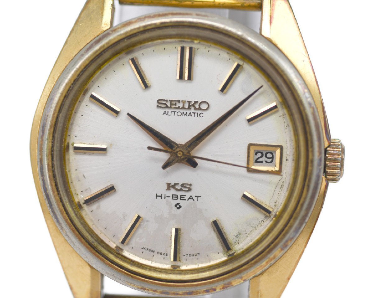 [中古品] 稼働品【SEIKO】KING SEIKO キングセイコー ハイビート 5625-7000 ステンレス ゴールドカラー 自動巻 稼働品 中古品_画像2