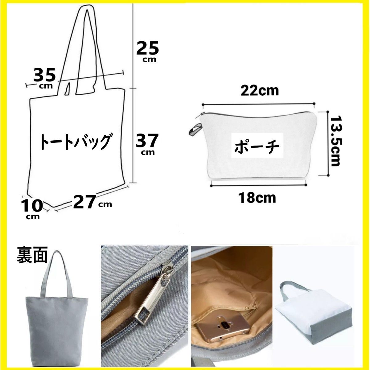 【トートバッグ＆ポーチ 】　　黒猫　デニム柄　ダメージ　　エコバッグ　24時間以内発送　匿名配送　黒 猫　ねこ　ネコ　新品