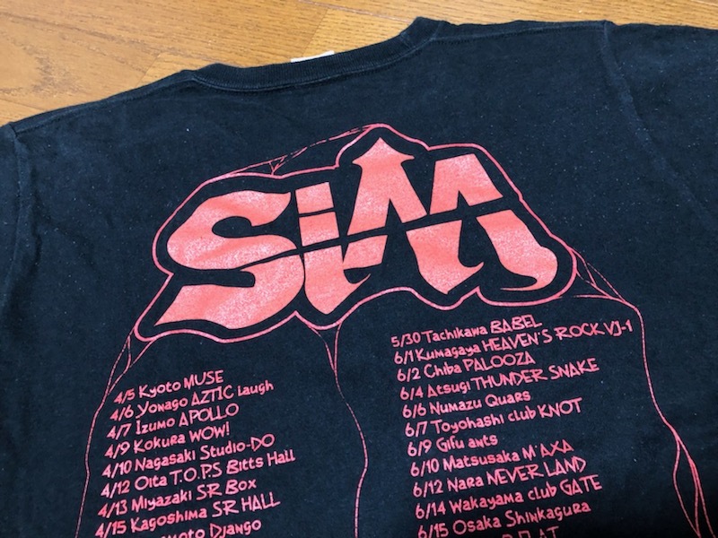 ★即決★美品★シム SiM EViLS TOUR 2013★半袖ツアーTシャツ★黒★S★Silence iz Mine★レゲエパンク★バンドTシャツ★送料230円★_画像5