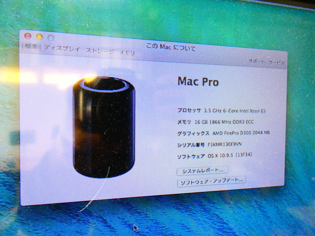 Apple Mac Pro Late 2013 A1481 Intel Xeon-E5 3.50GHz/16GB/SSD:500GB/OS X 10.9.5 ※バード電子製スタンド ST-45付/初期化済み @100 (12)_画像3