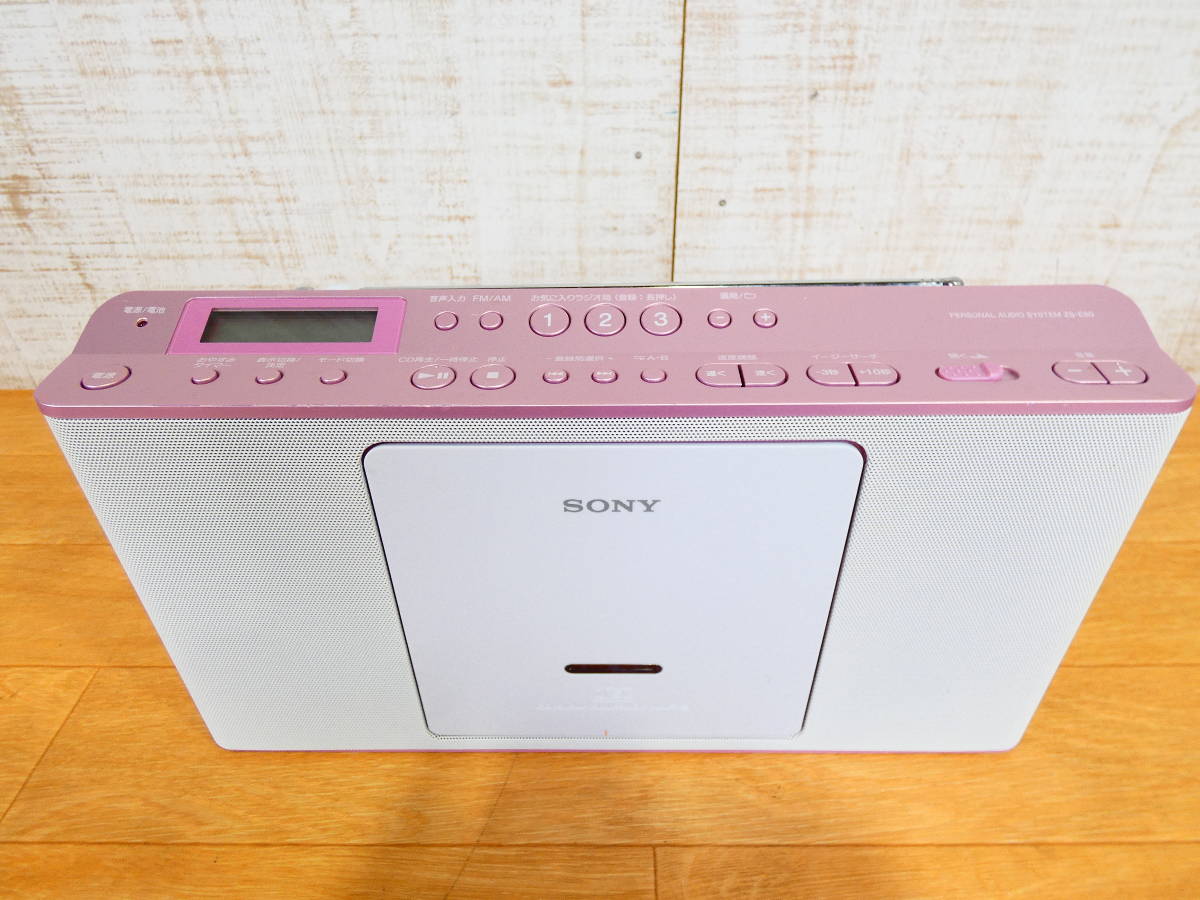 SONY ソニー ZS-E80 パーソナル オーディオ システム CD ラジオ FM/AM プレーヤー ※ジャンク@80(12)_画像3